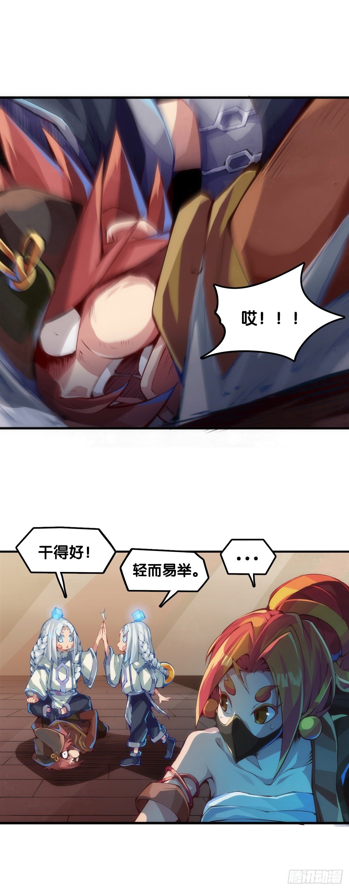 肚子饿了看见啥都觉得是吃的