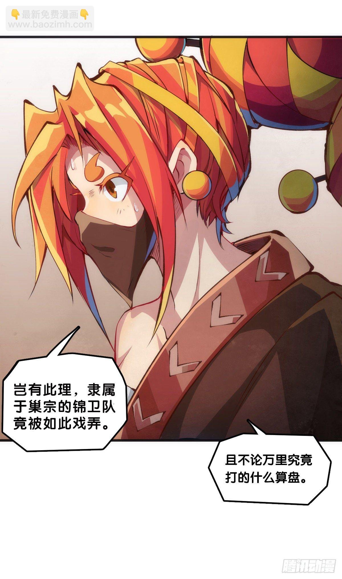 肚子饿了看见啥都觉得是吃的