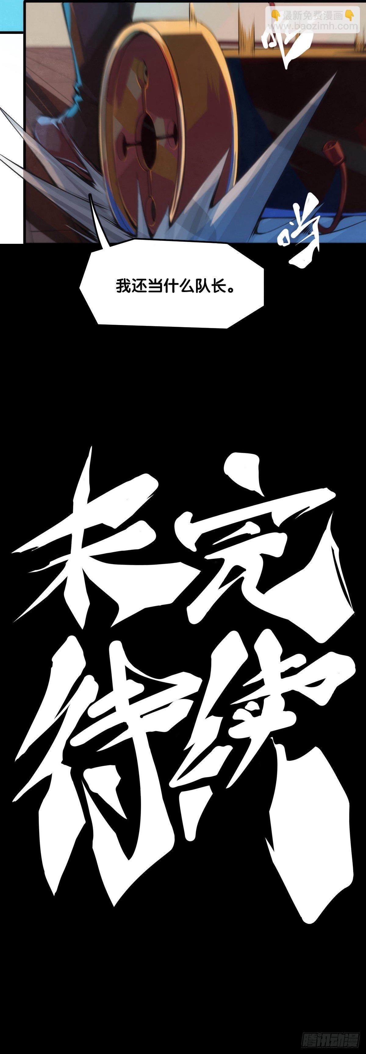 肚子饿了看见啥都觉得是吃的