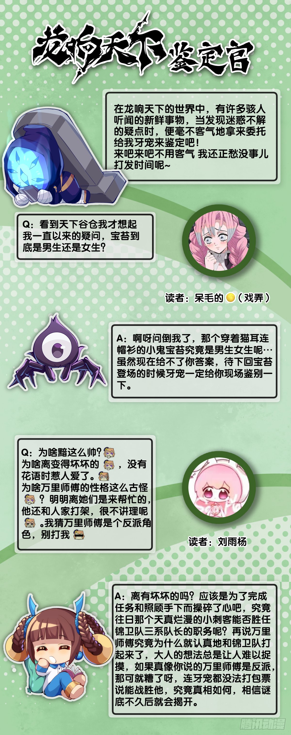 肚子饿了看见啥都觉得是吃的