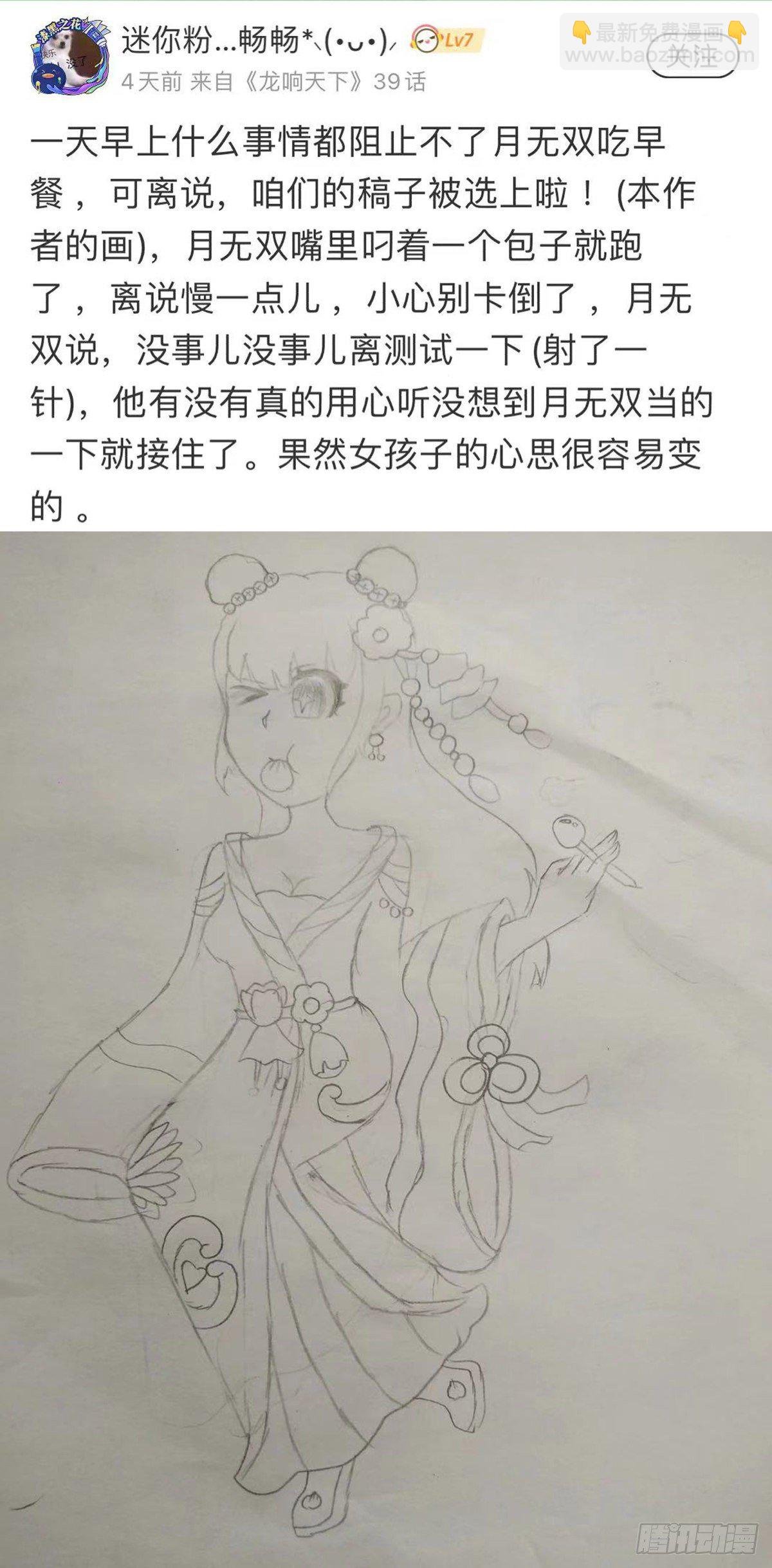 肚子饿了看见啥都觉得是吃的