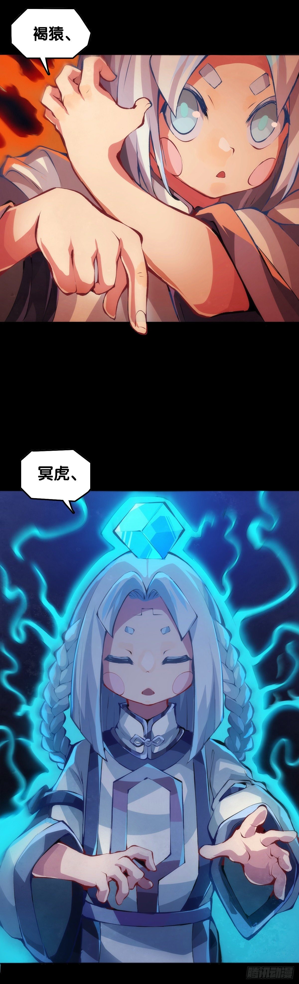 大家聚一块儿做游戏才是最开心的