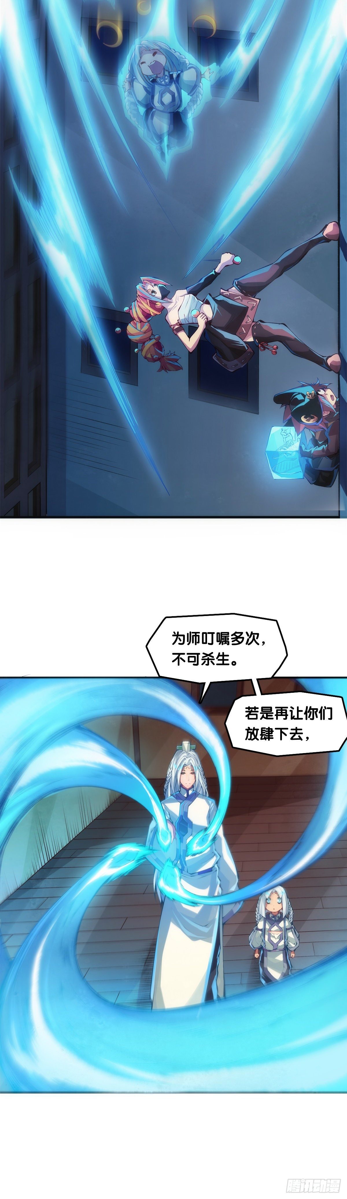 大家聚一块儿做游戏才是最开心的