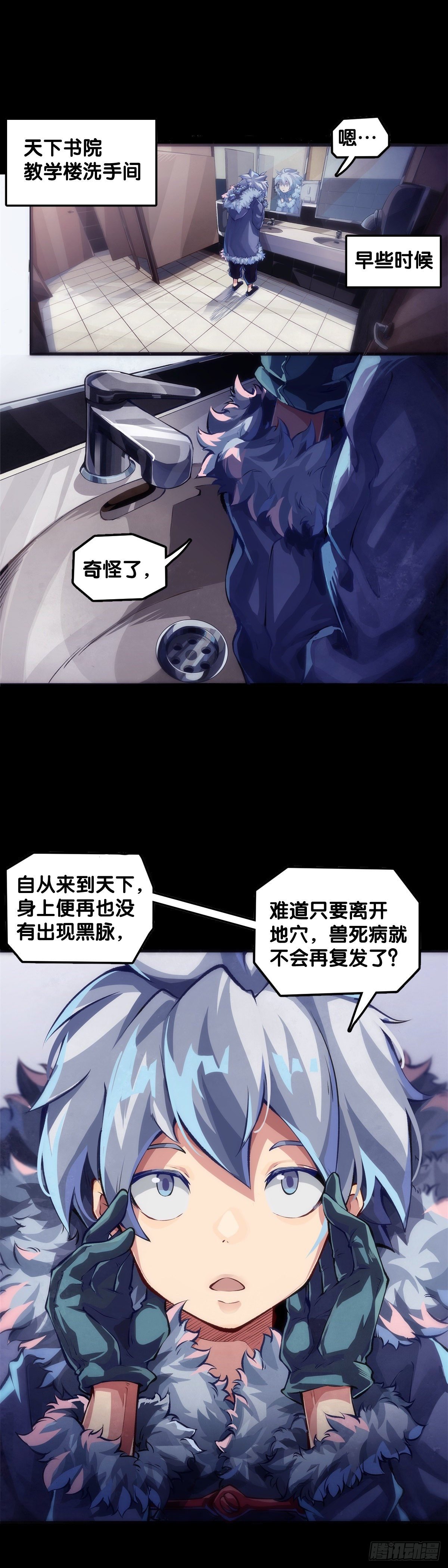 女孩子果然是世界上最可爱的生物