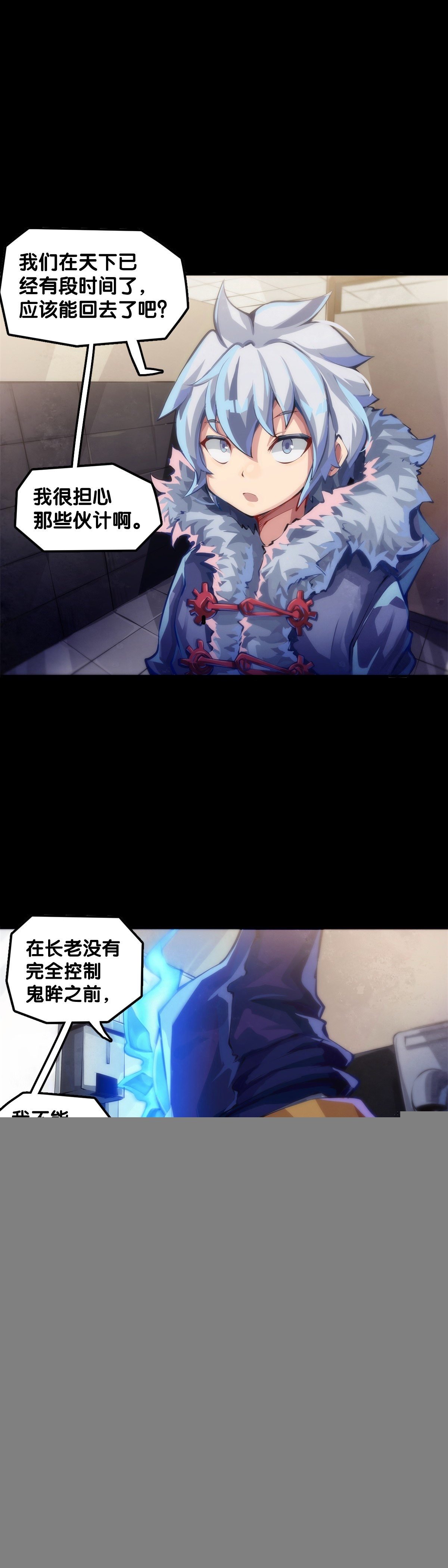 女孩子果然是世界上最可爱的生物
