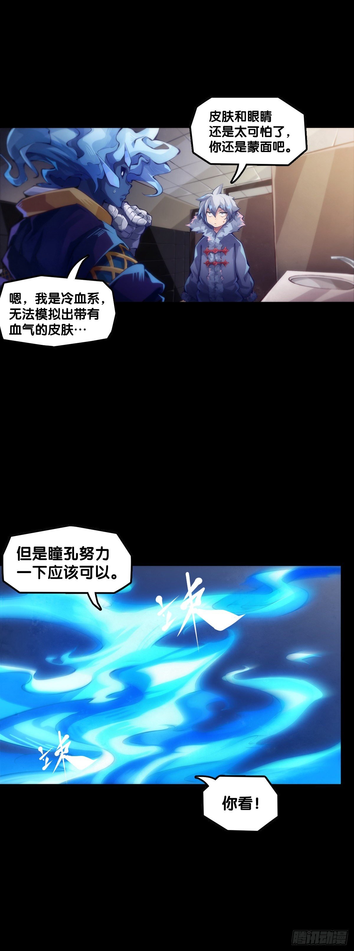女孩子果然是世界上最可爱的生物