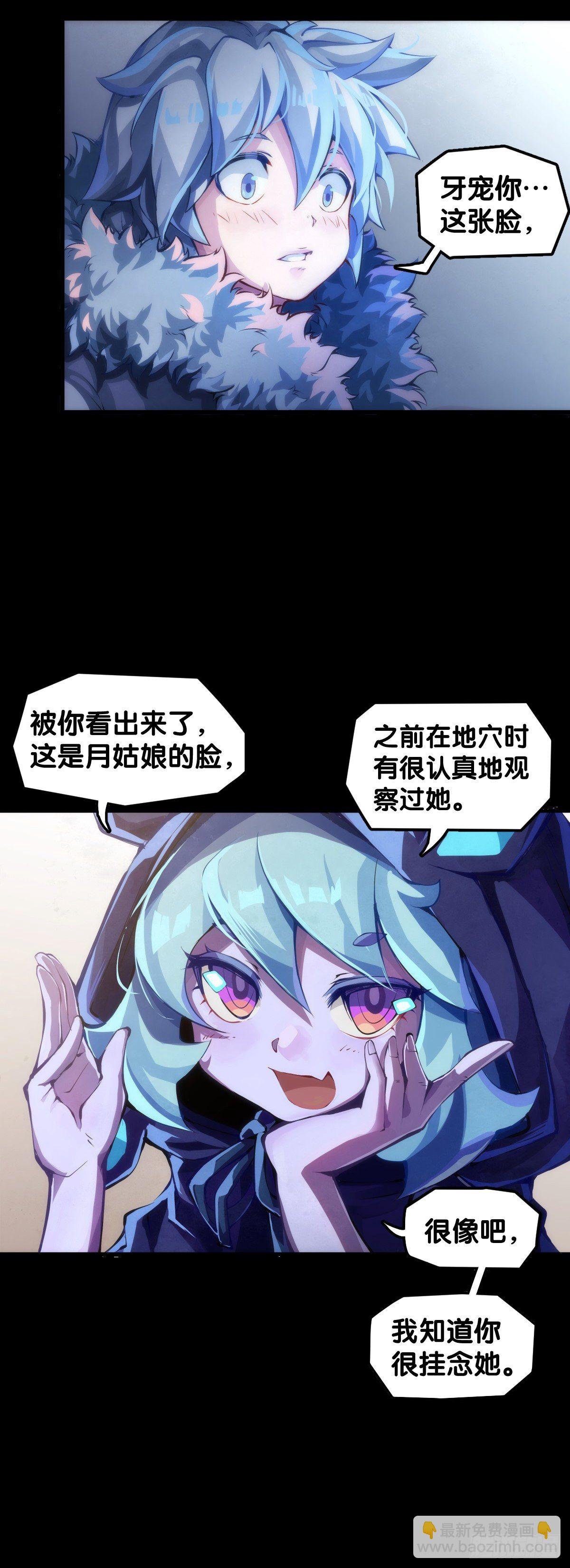 女孩子果然是世界上最可爱的生物