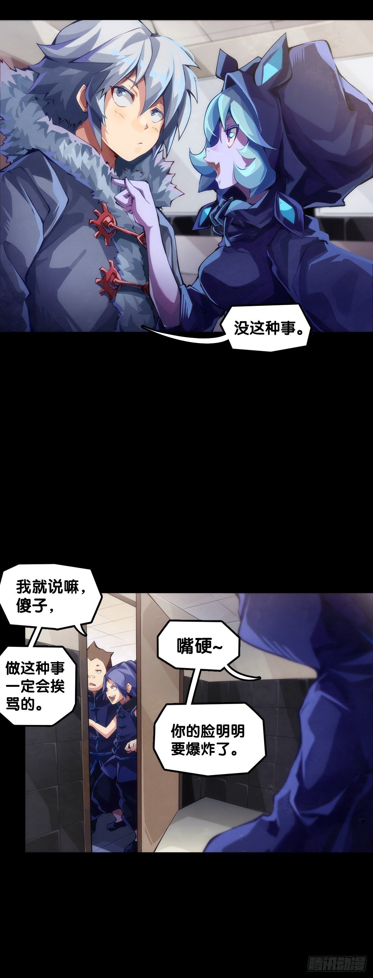 女孩子果然是世界上最可爱的生物