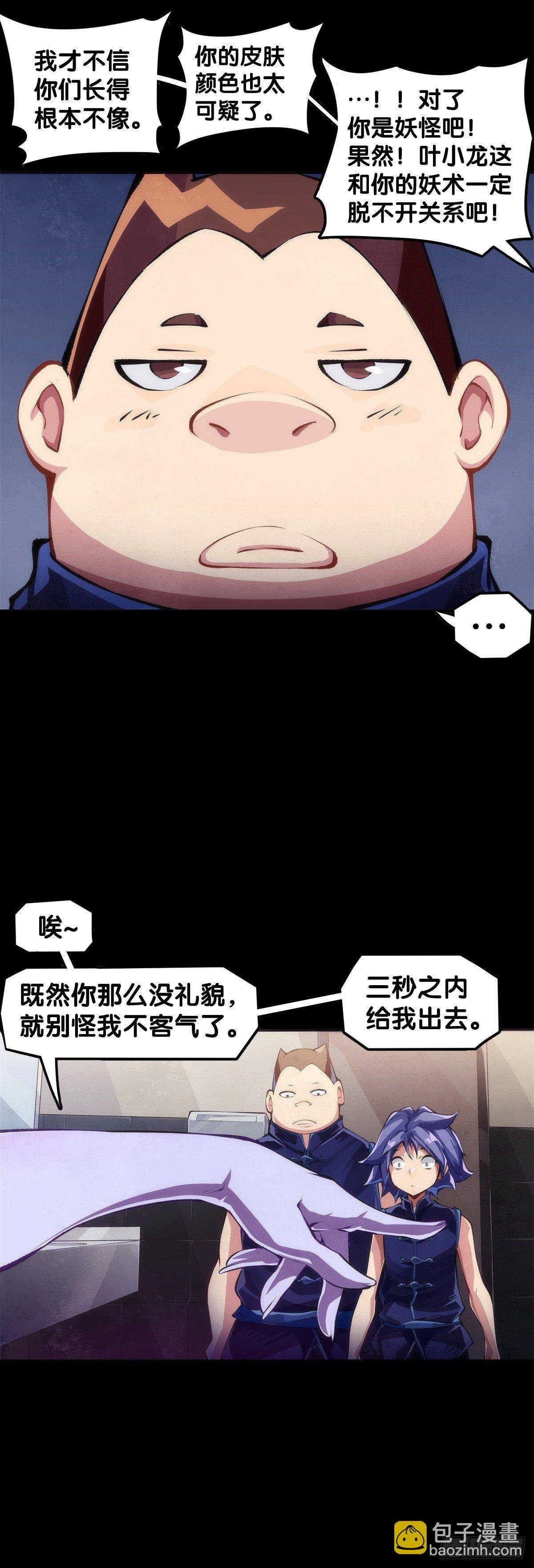女孩子果然是世界上最可爱的生物