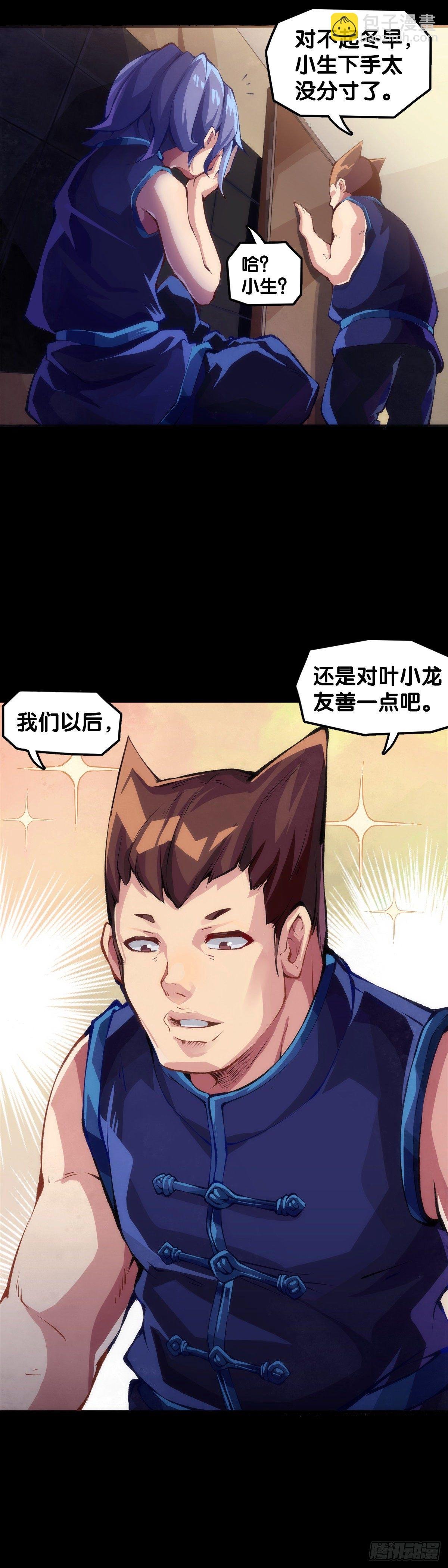 女孩子果然是世界上最可爱的生物