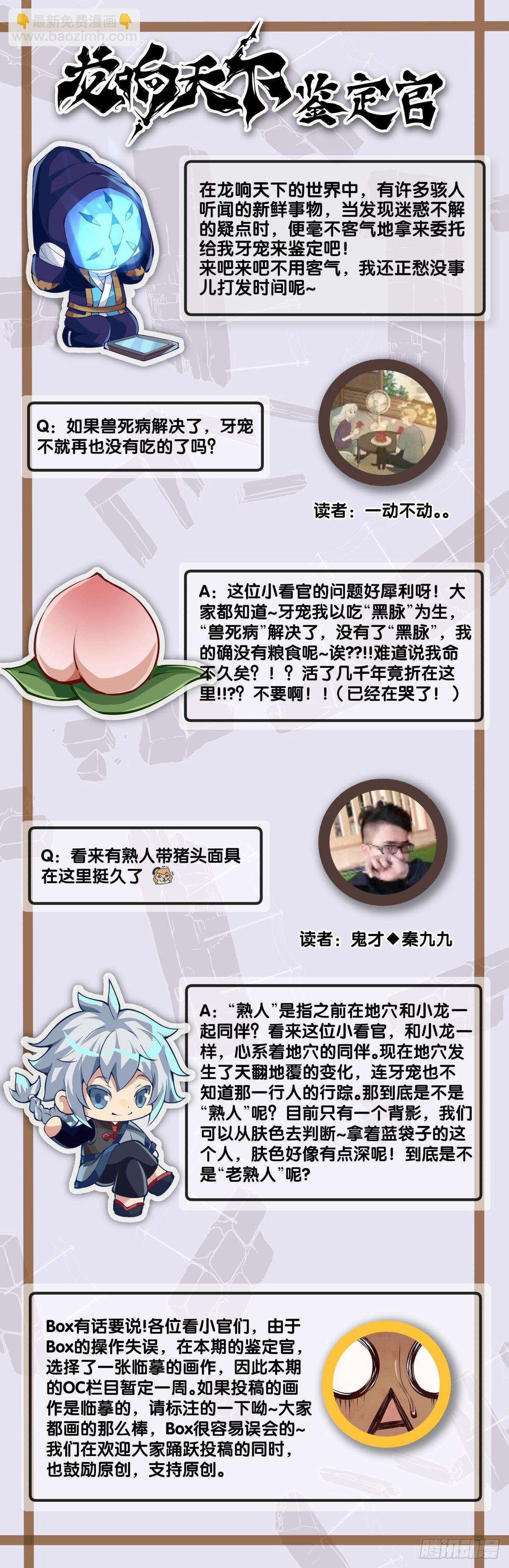 女孩子果然是世界上最可爱的生物