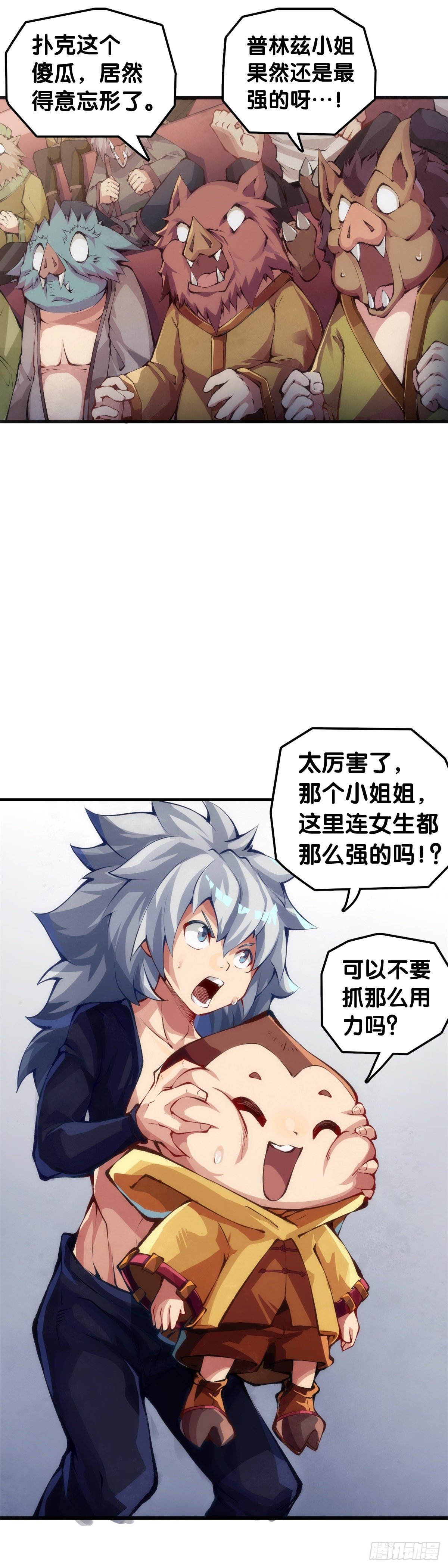甭管啥买卖加个盲字都能刺激消费