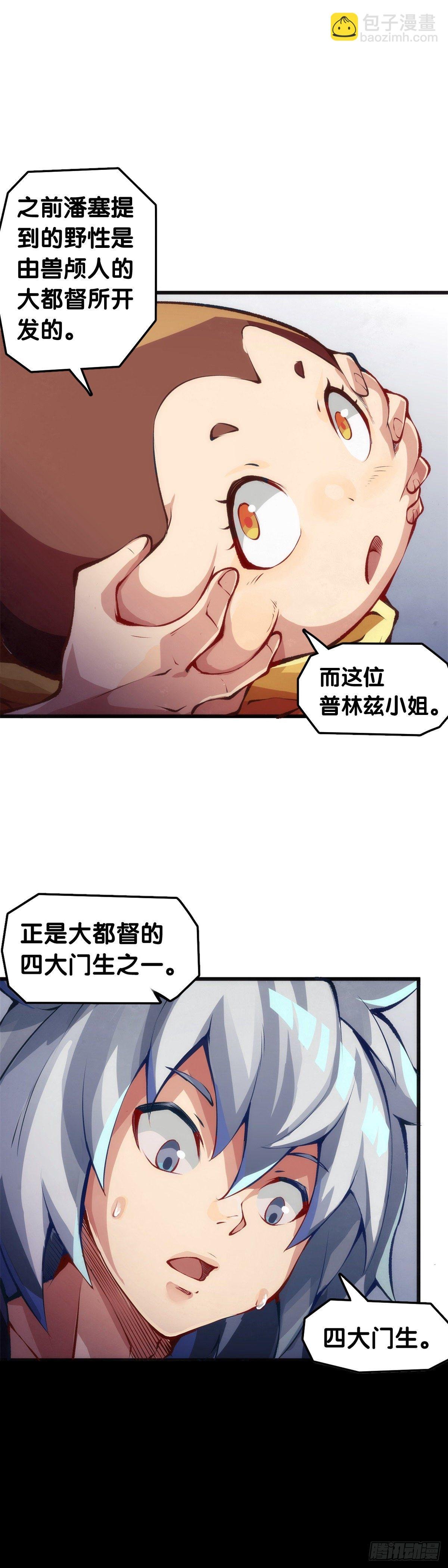 甭管啥买卖加个盲字都能刺激消费
