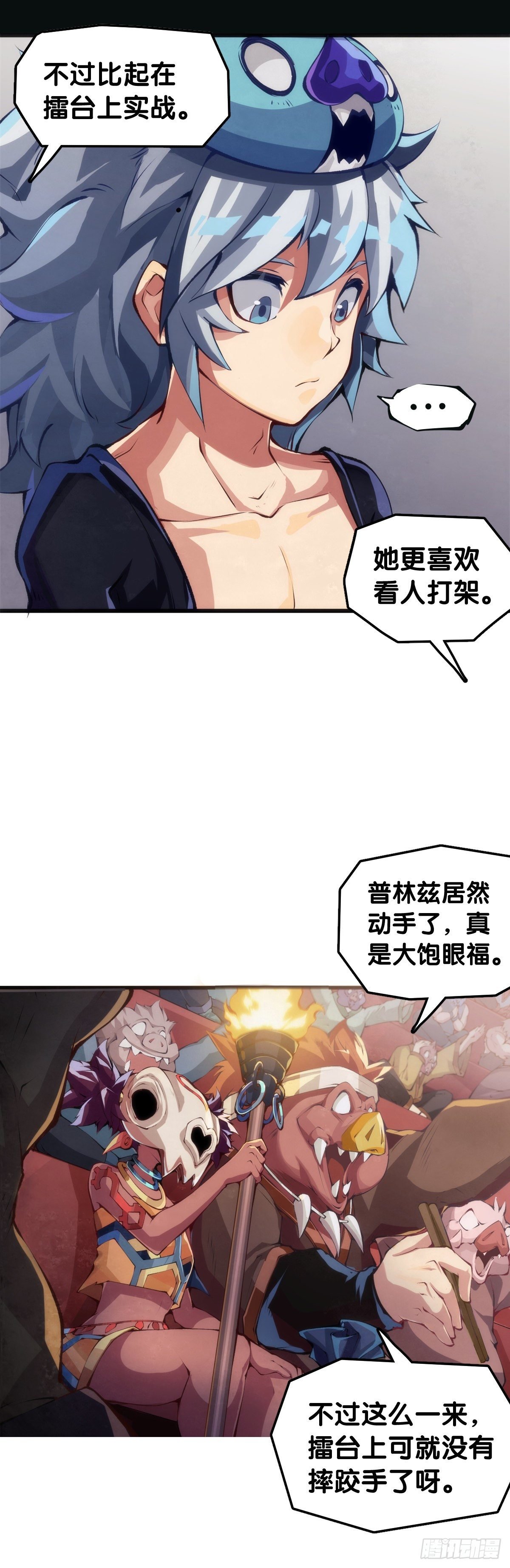 甭管啥买卖加个盲字都能刺激消费