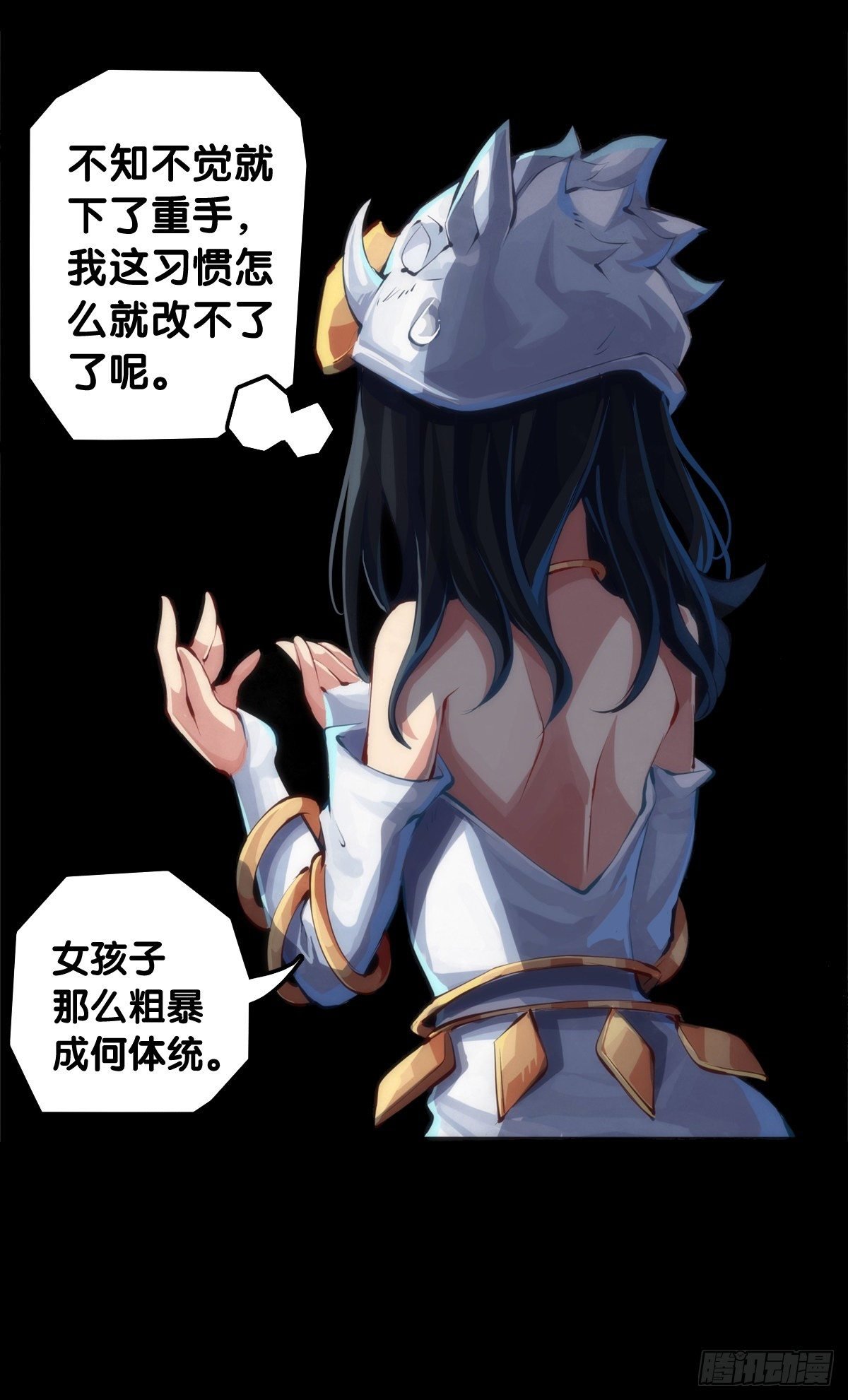 甭管啥买卖加个盲字都能刺激消费