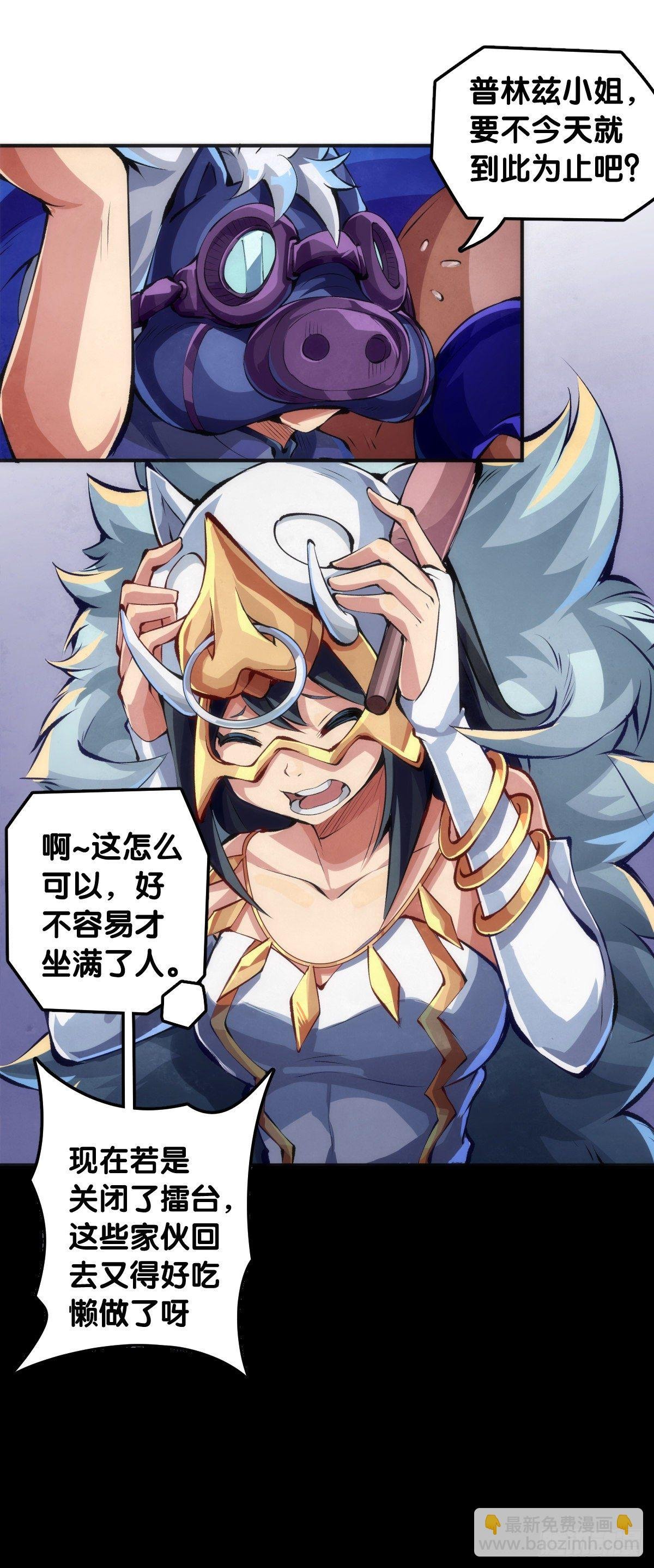 甭管啥买卖加个盲字都能刺激消费