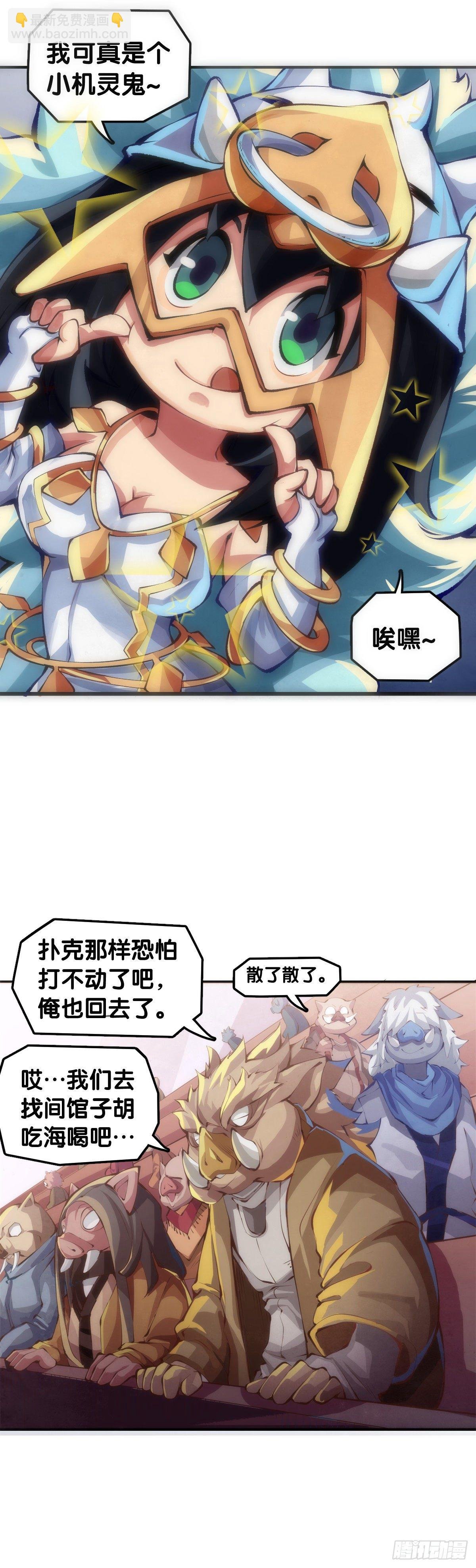 甭管啥买卖加个盲字都能刺激消费