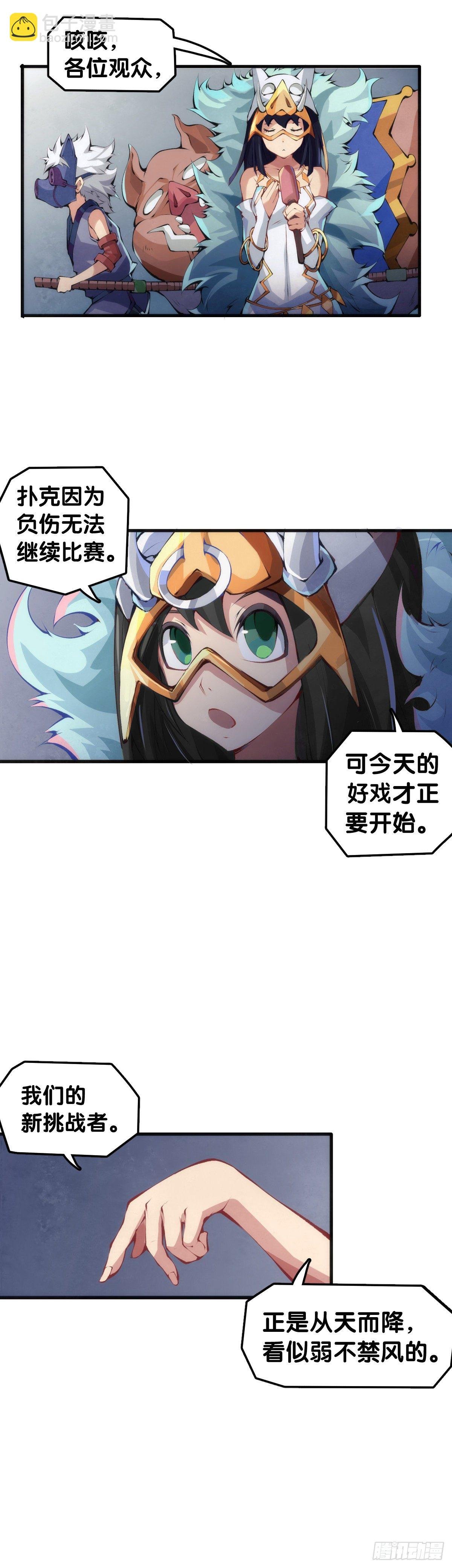 甭管啥买卖加个盲字都能刺激消费