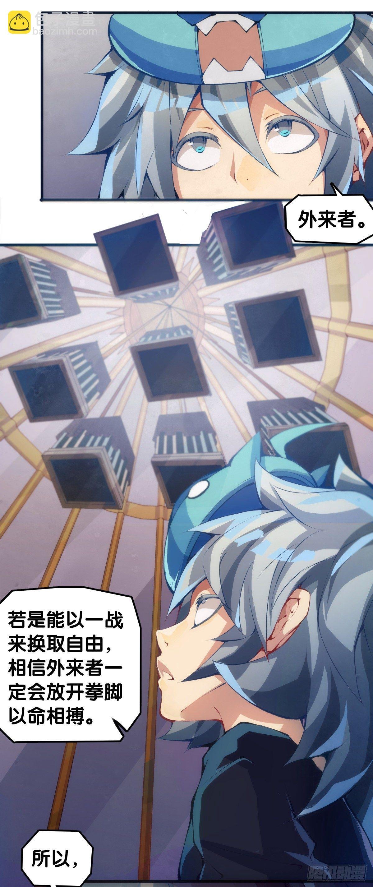 甭管啥买卖加个盲字都能刺激消费