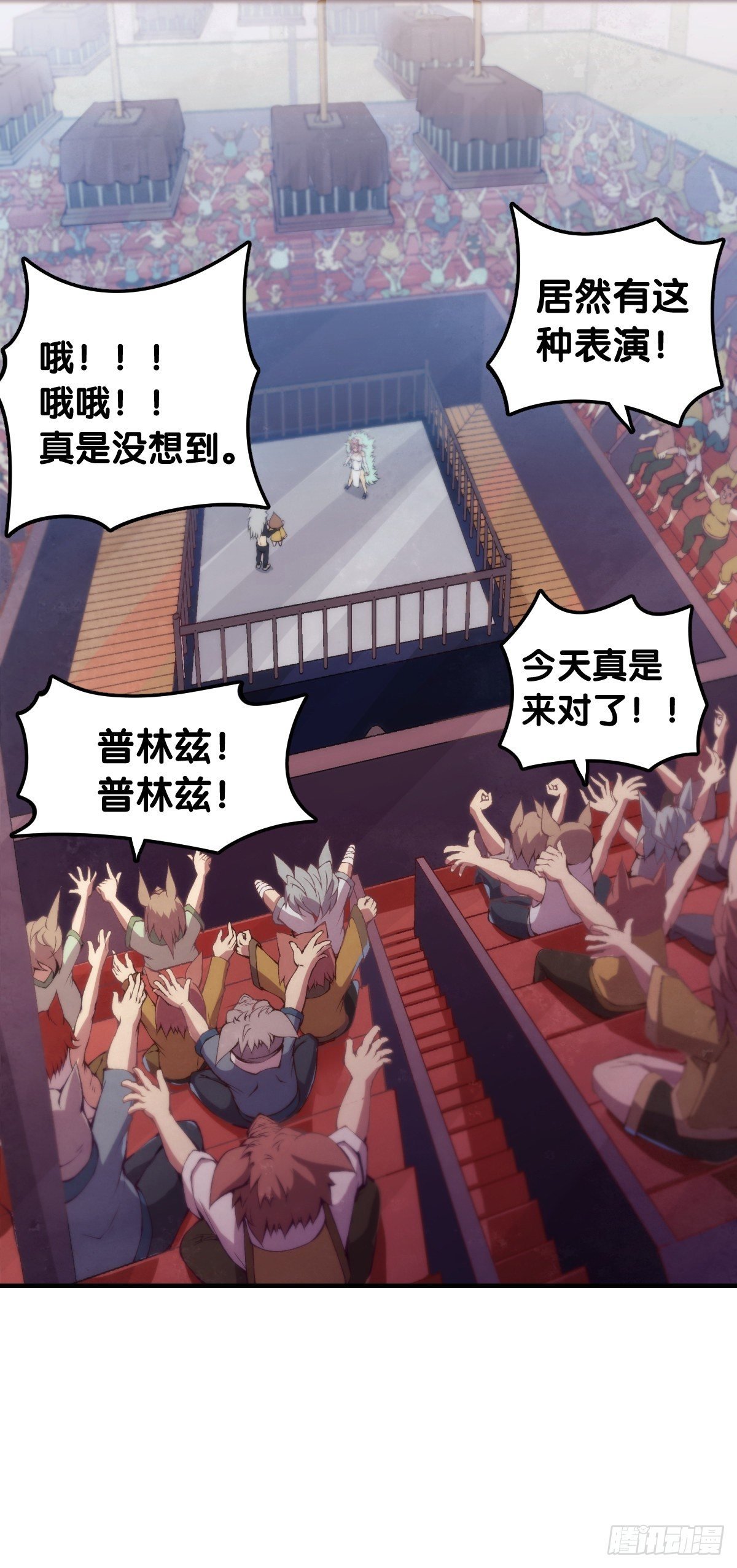 甭管啥买卖加个盲字都能刺激消费