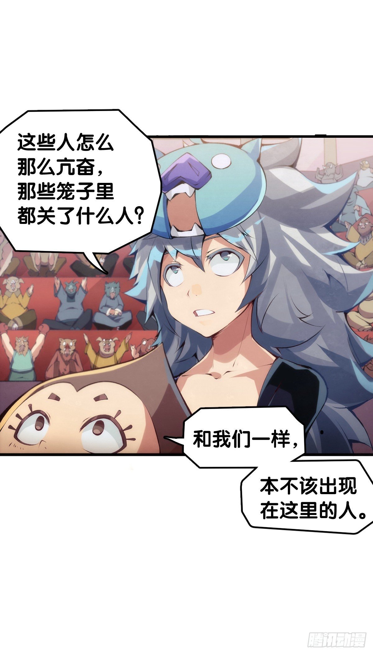 甭管啥买卖加个盲字都能刺激消费