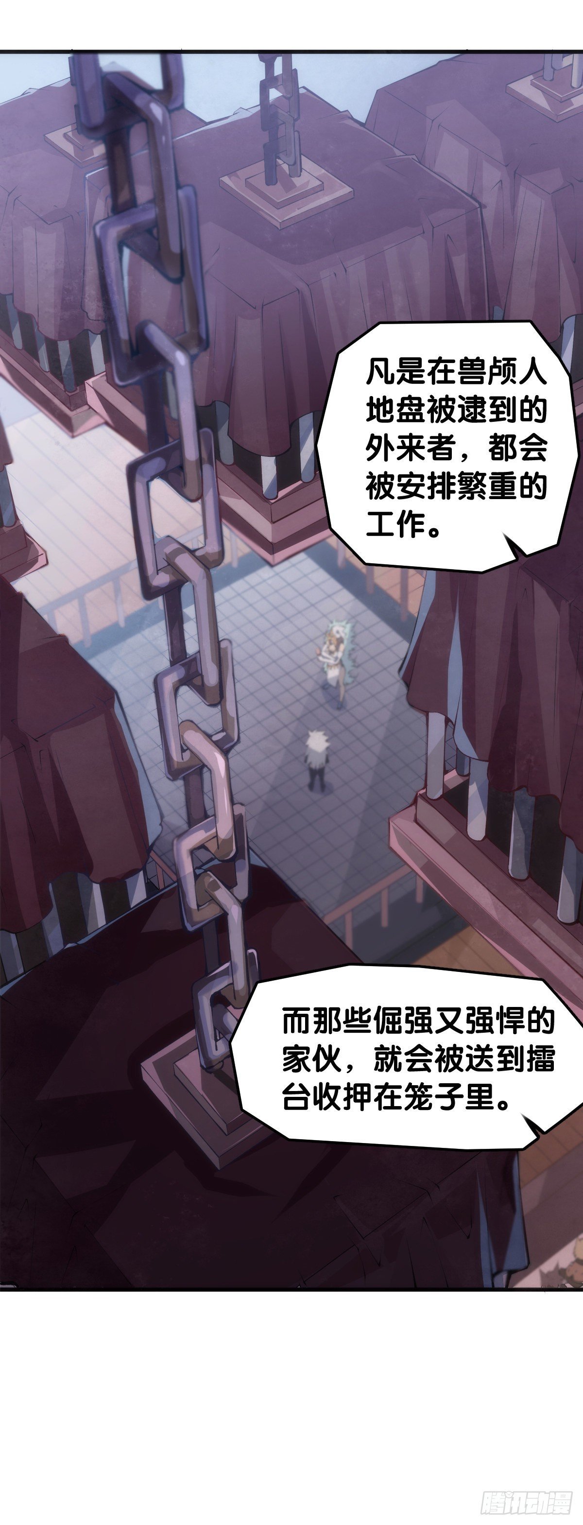 甭管啥买卖加个盲字都能刺激消费