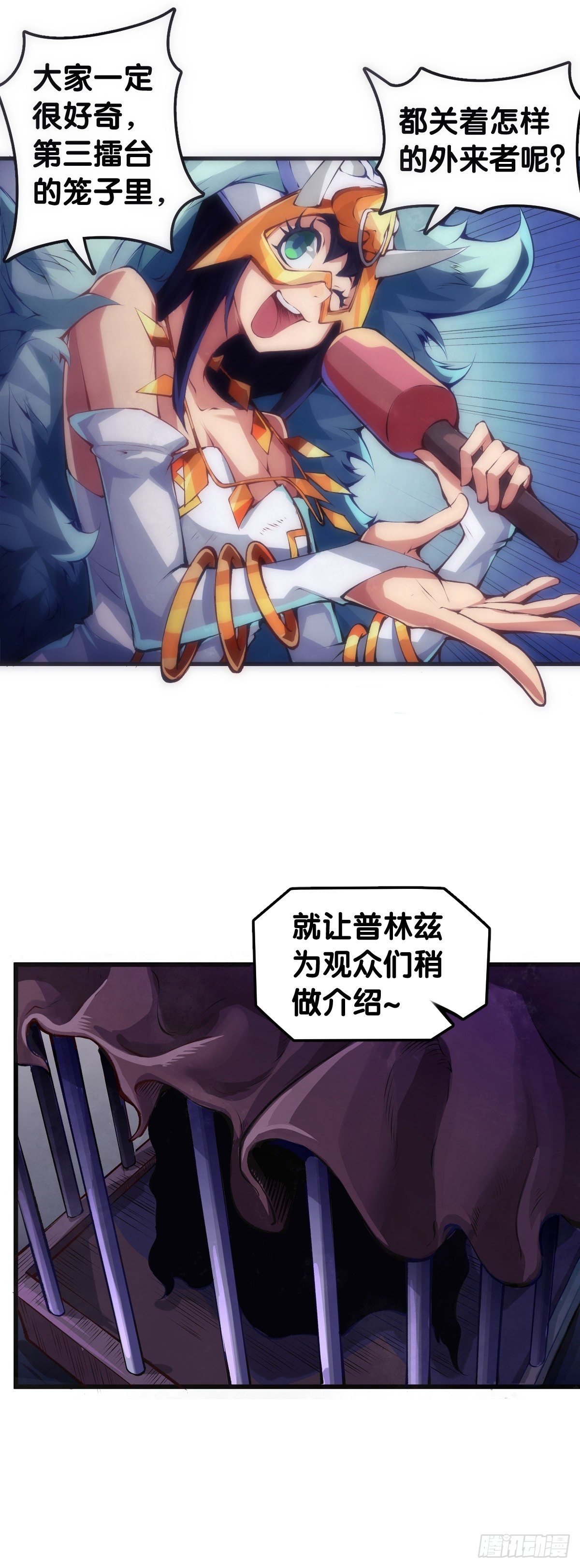 甭管啥买卖加个盲字都能刺激消费