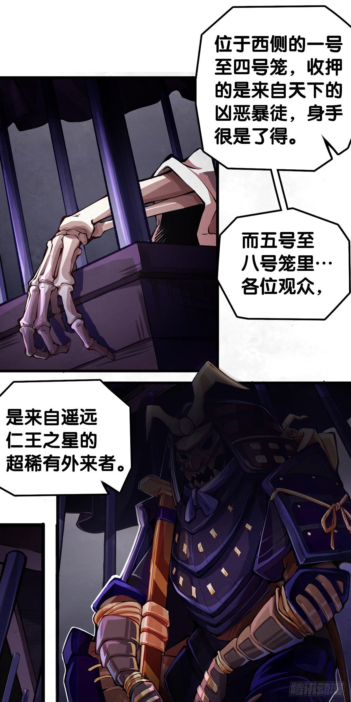 甭管啥买卖加个盲字都能刺激消费