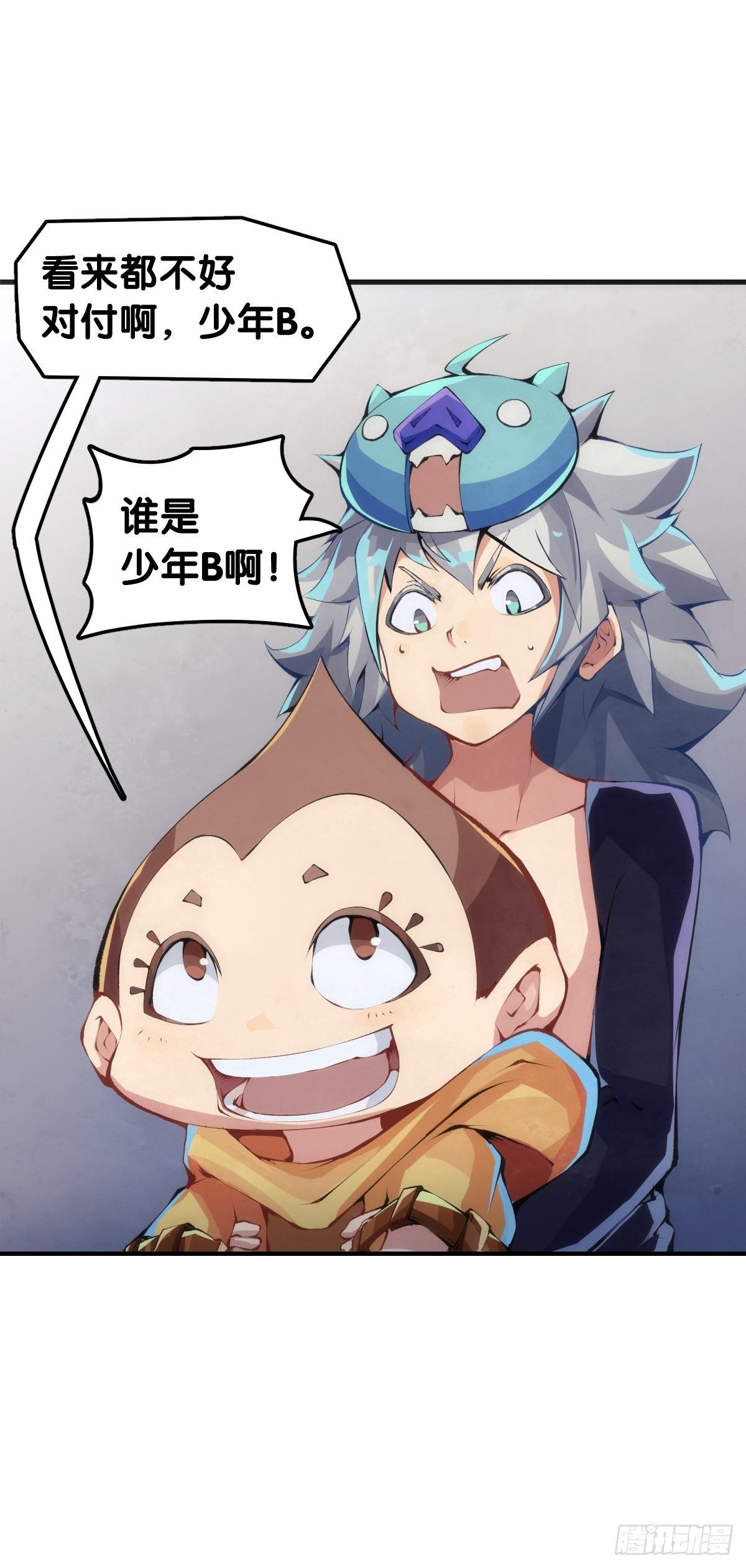 甭管啥买卖加个盲字都能刺激消费