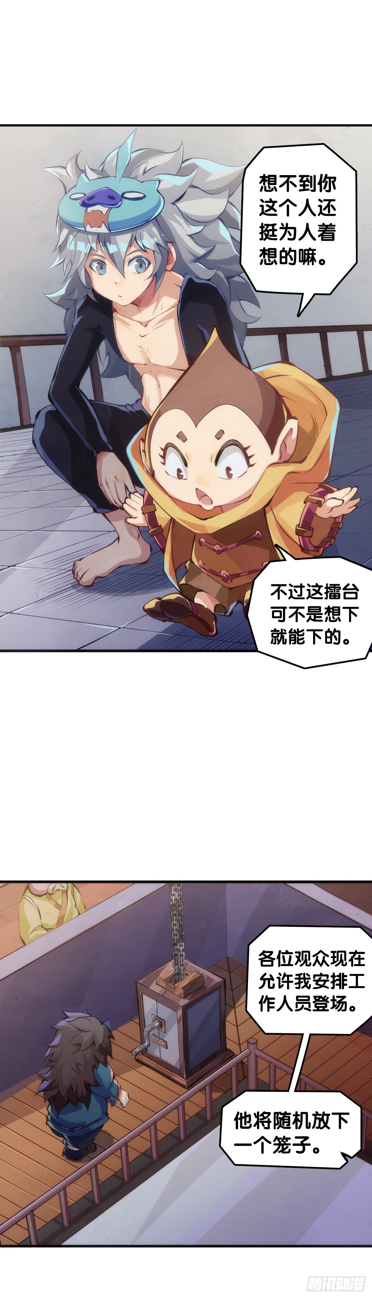 甭管啥买卖加个盲字都能刺激消费