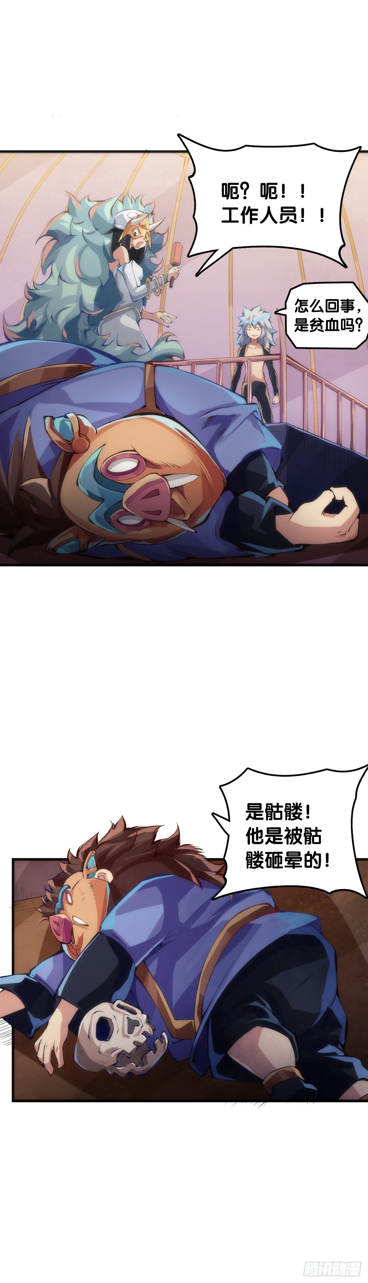 甭管啥买卖加个盲字都能刺激消费