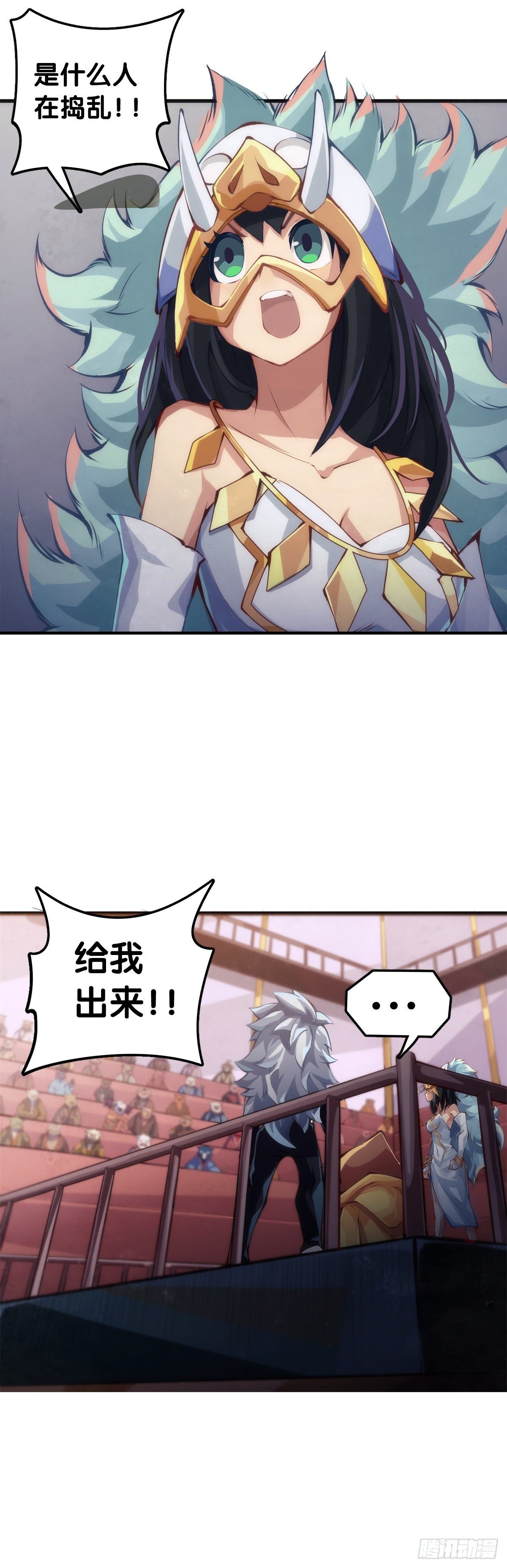 甭管啥买卖加个盲字都能刺激消费