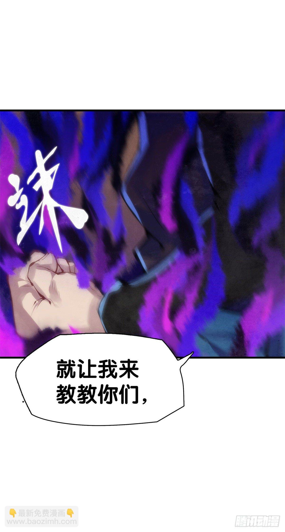 危险时刻哭爹喊娘并不丢脸
