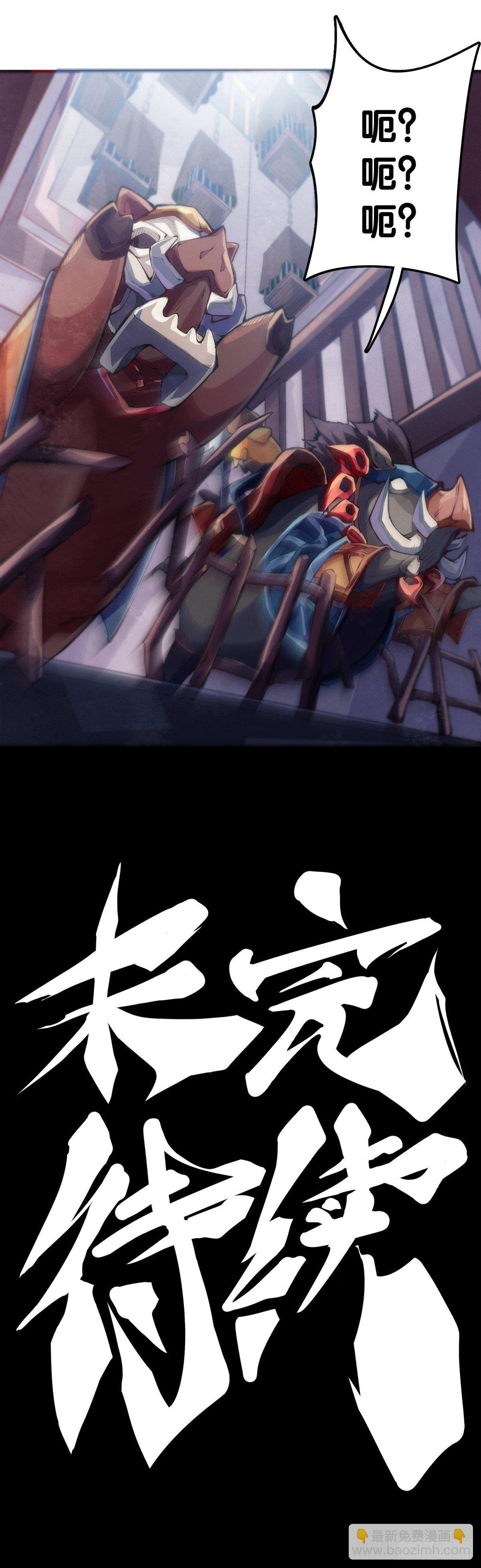 缓解尴尬的方法是制造更大的尴尬