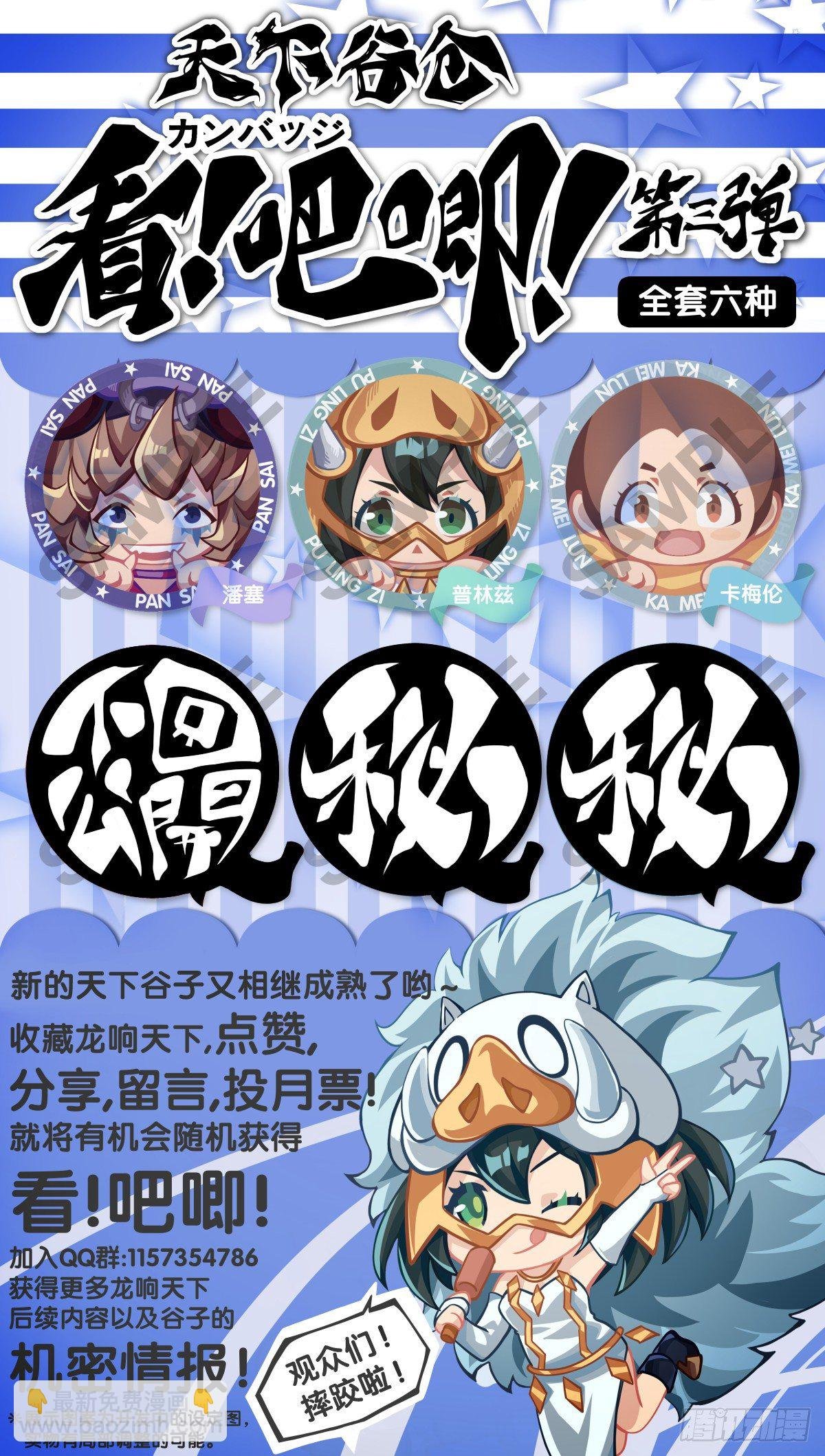 缓解尴尬的方法是制造更大的尴尬