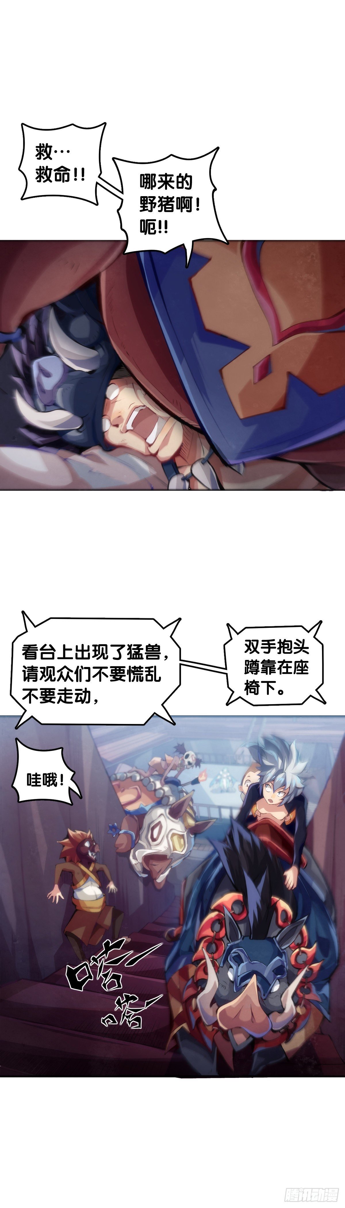 格斗游戏最麻烦的就是要背出招表