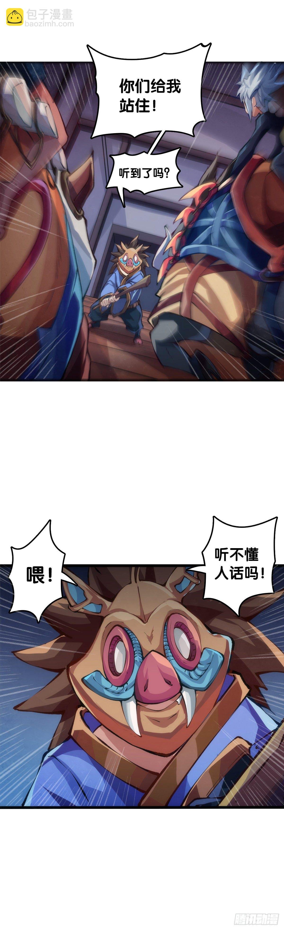 格斗游戏最麻烦的就是要背出招表