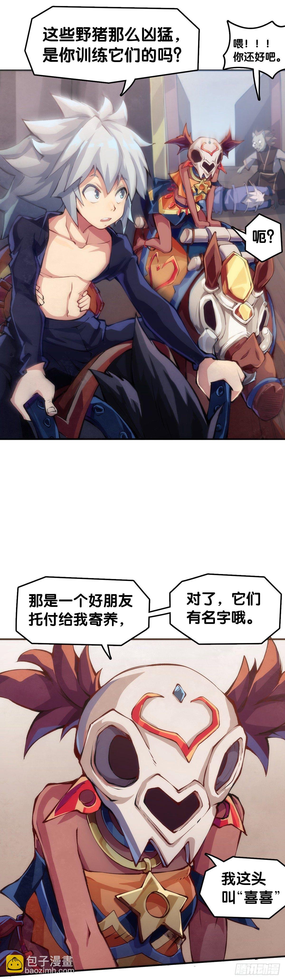 格斗游戏最麻烦的就是要背出招表