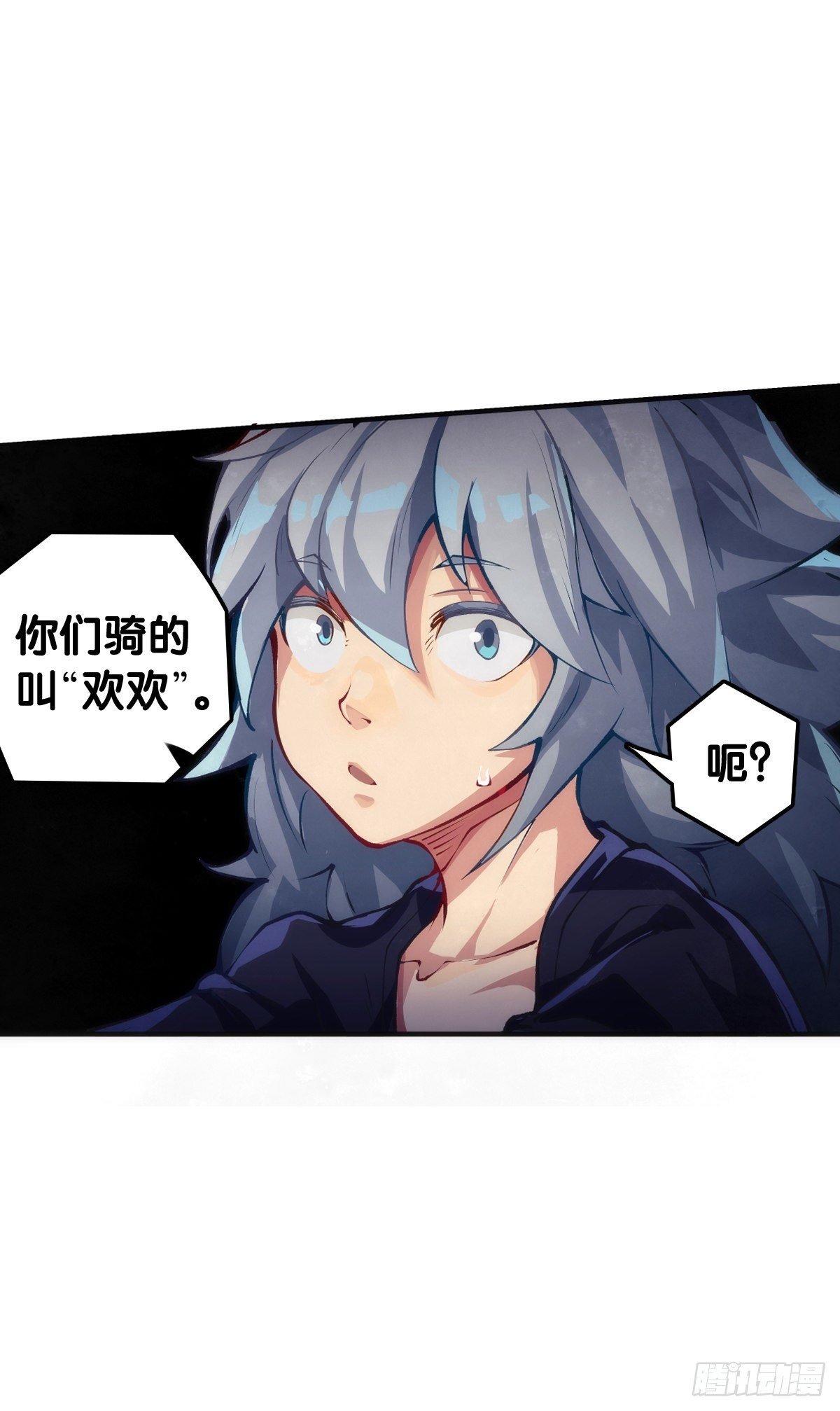 格斗游戏最麻烦的就是要背出招表