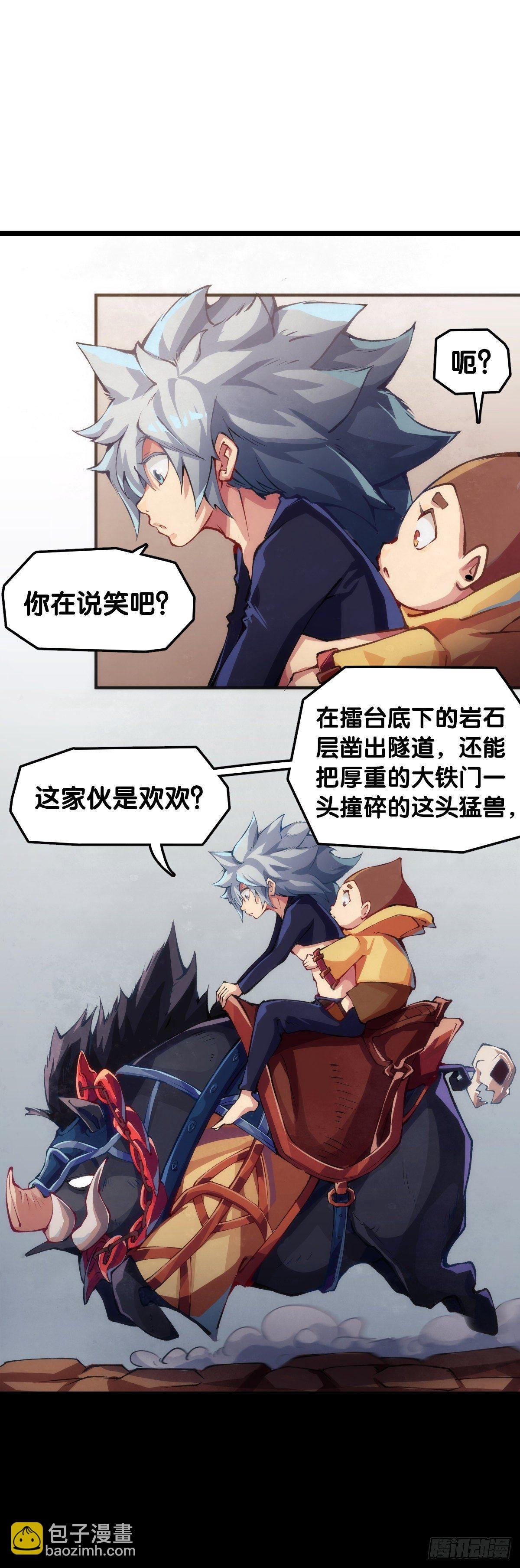格斗游戏最麻烦的就是要背出招表