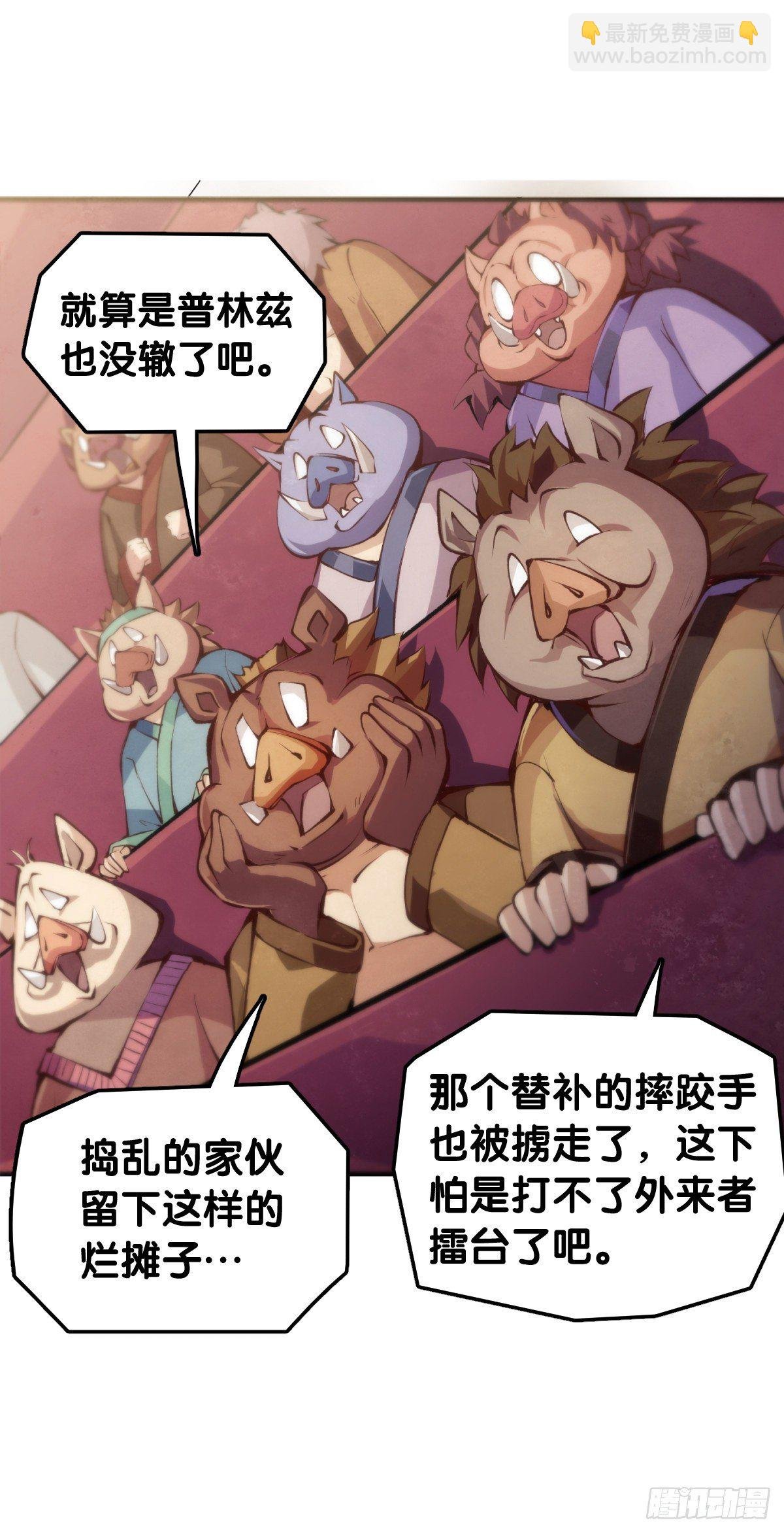 格斗游戏最麻烦的就是要背出招表