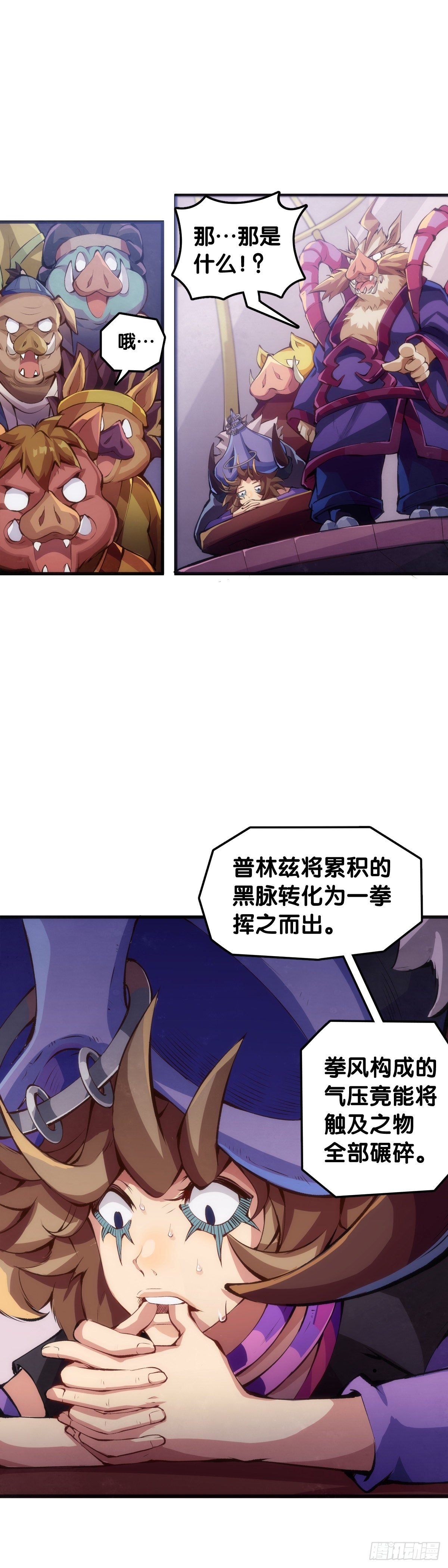 格斗游戏最麻烦的就是要背出招表
