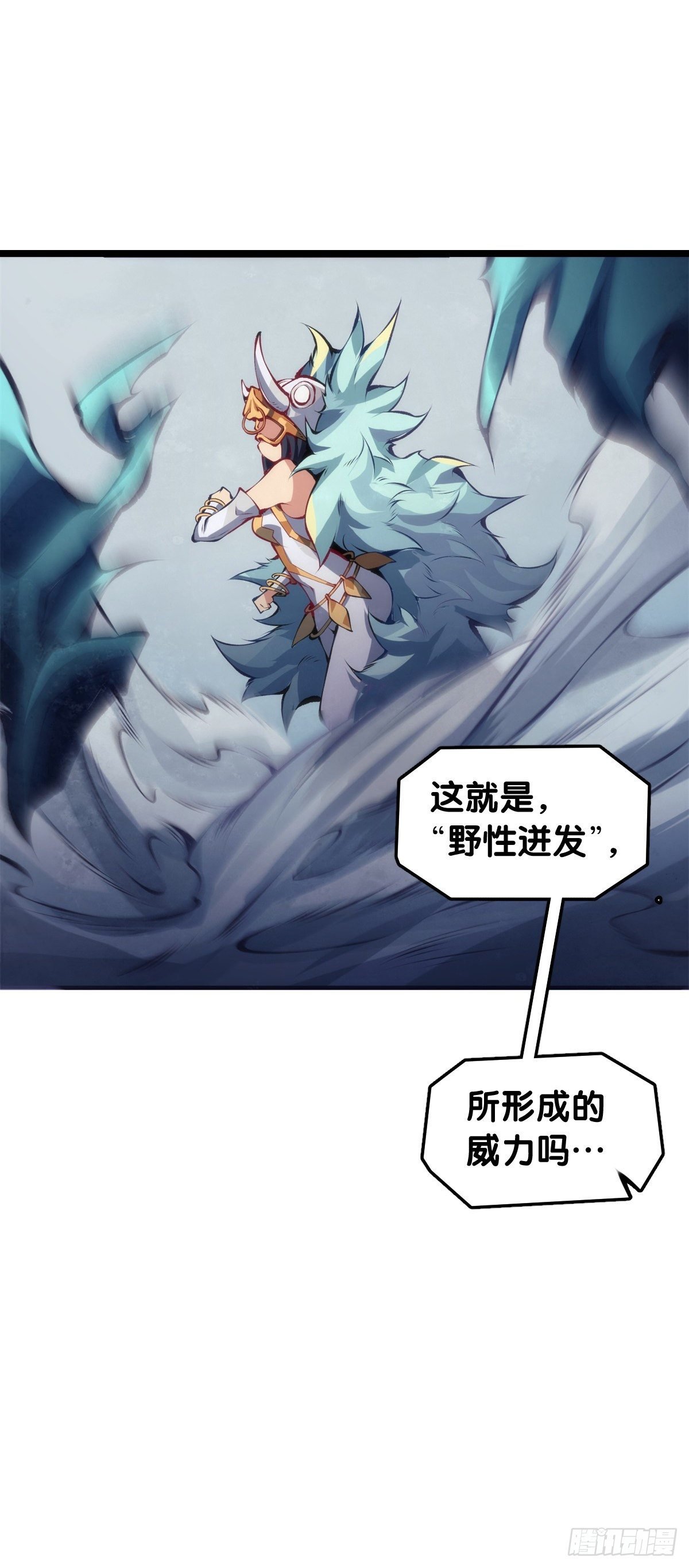 格斗游戏最麻烦的就是要背出招表