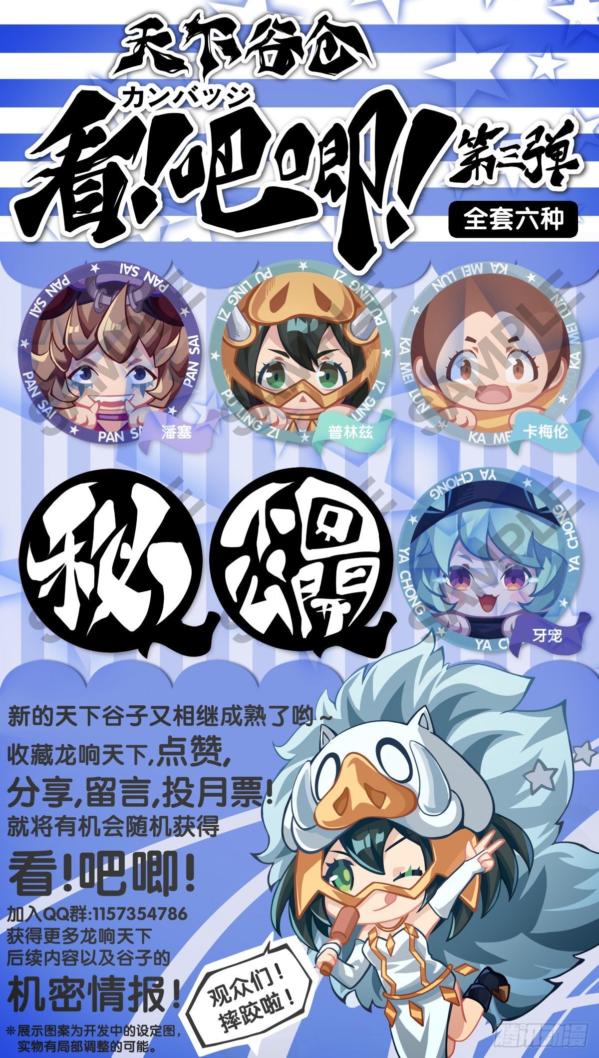 格斗游戏最麻烦的就是要背出招表