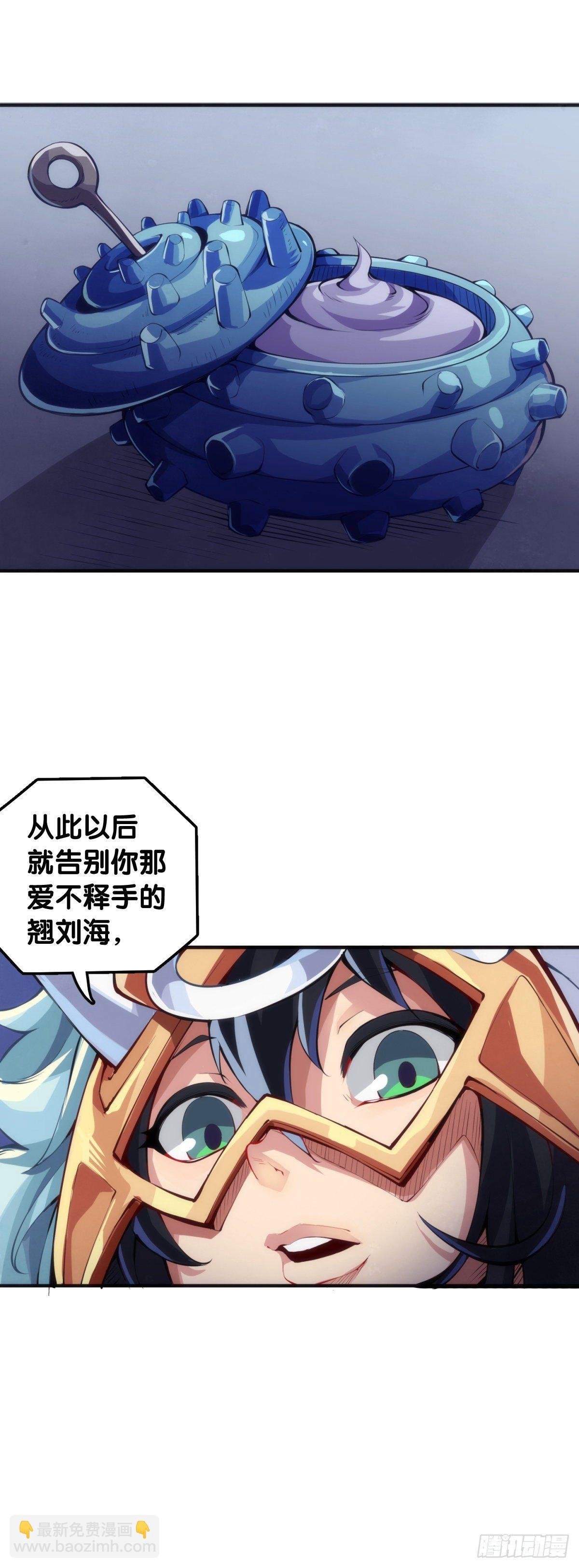 最好的谈判筹码就是对方的软肋