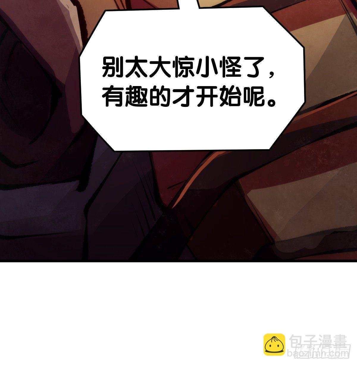 插嘴要看场合自我介绍要精简