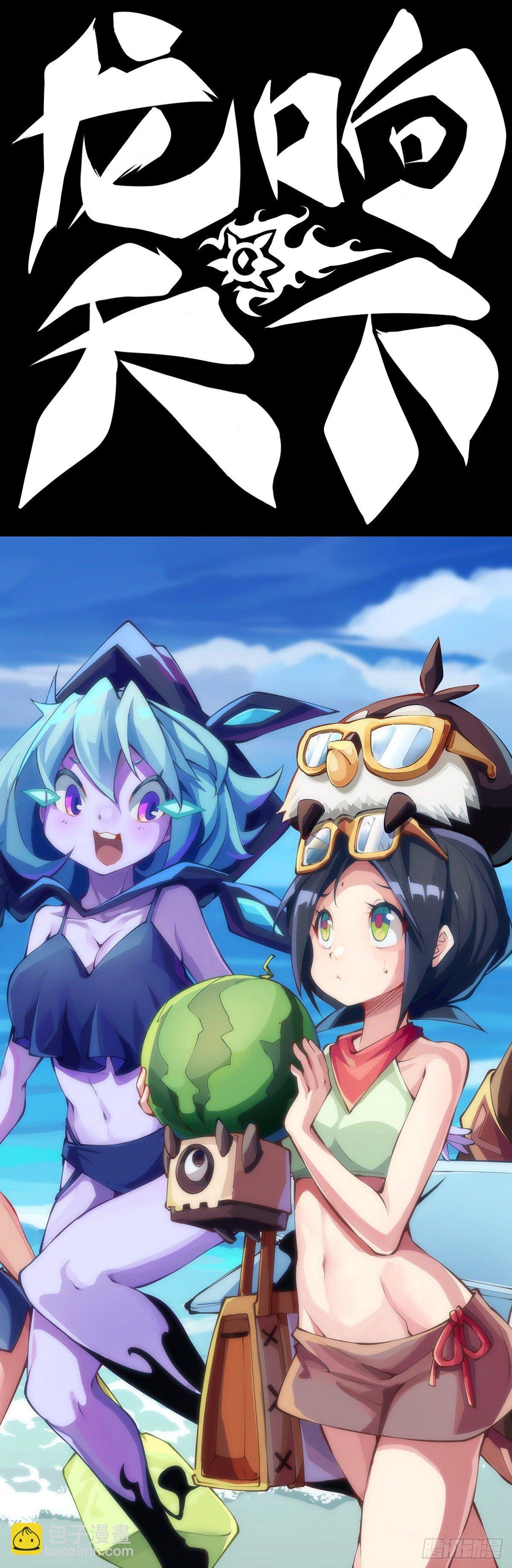 插嘴要看场合自我介绍要精简