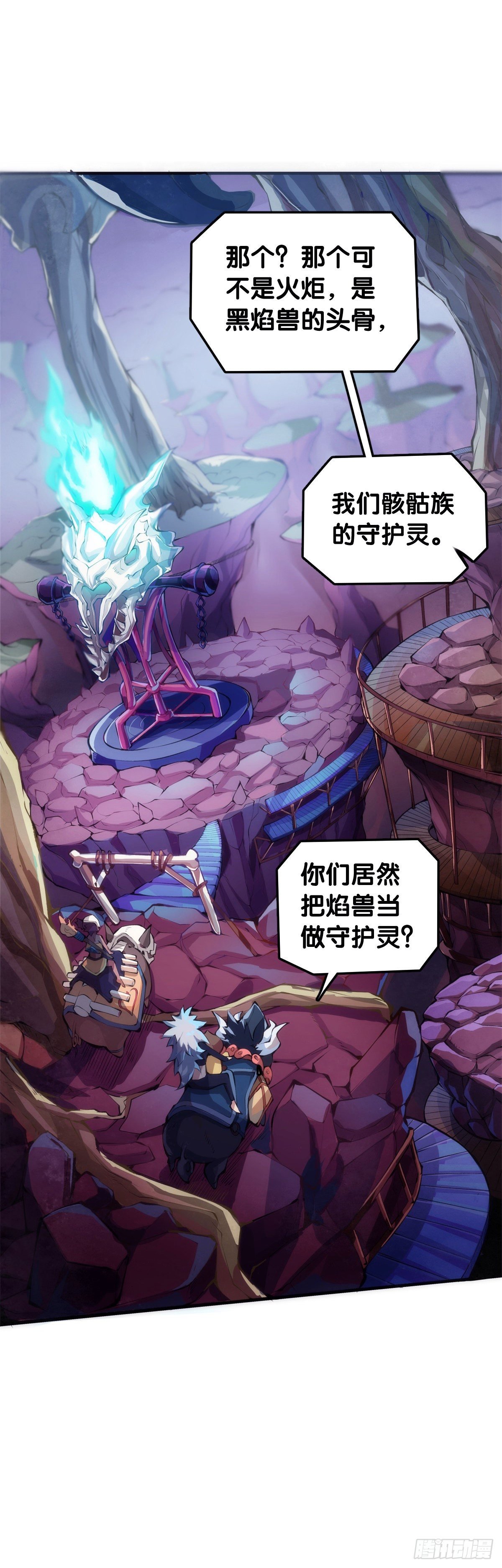 插嘴要看场合自我介绍要精简