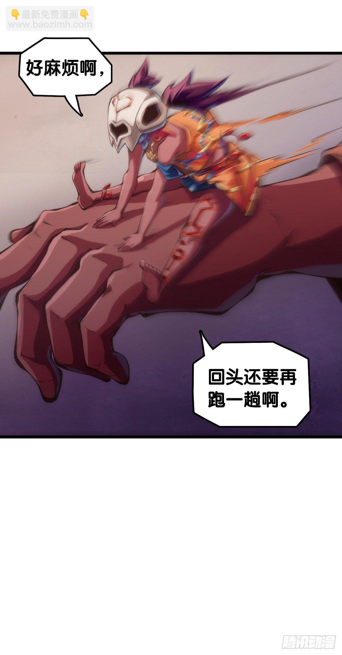 家长总会有替小孩上门道歉的经历