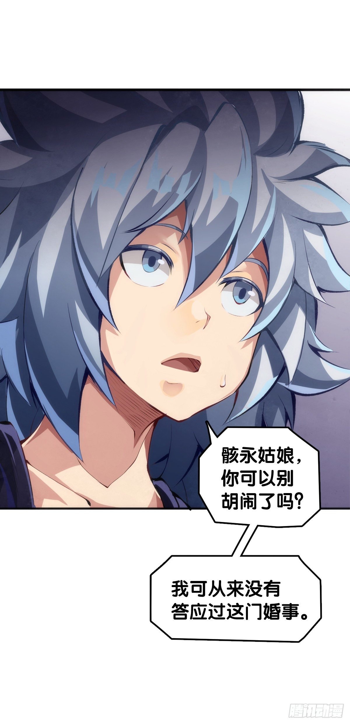 家长总会有替小孩上门道歉的经历